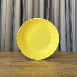 Batch - Round Serving Bowl Yellow